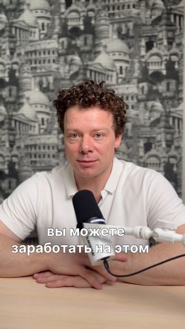 Теперь можно делать ставки на ключевую ставку ЦБ.