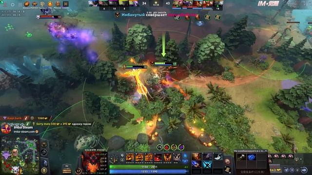 СФ С БЕСКОНЕЧНЫМИ ДУШАМИ