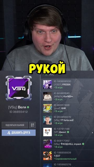 НОВЫЙ ИНТЕРФЕЙС В ОБНОВЛЕНИИ STANDOFF 2 0.38.0