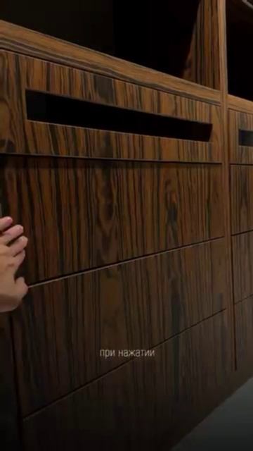 💎 Это больше, чем просто гардероб — это пространство, где рождается уверенность.