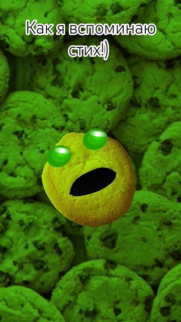 #minecraft #мем #roblox