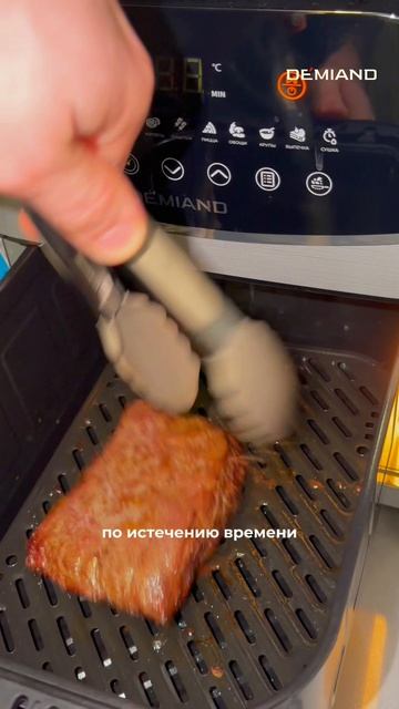 Copy_2AA3F05E-9AC5-49B5-B486-551A285124B2