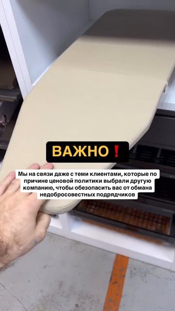 Видео от Фабрика мебели KOMFORT