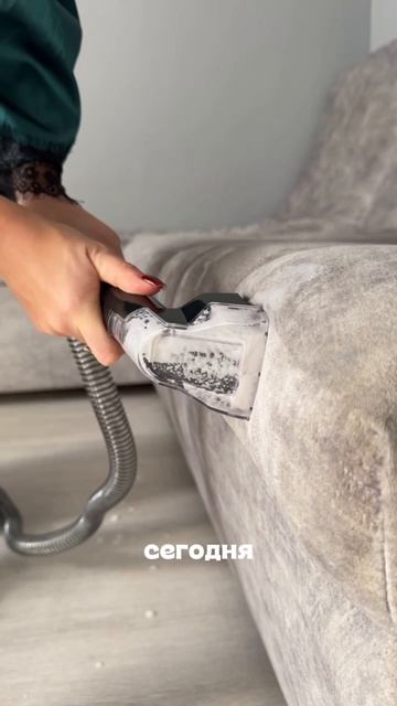 Лучшая инвестиция для вашего дома 💚✨