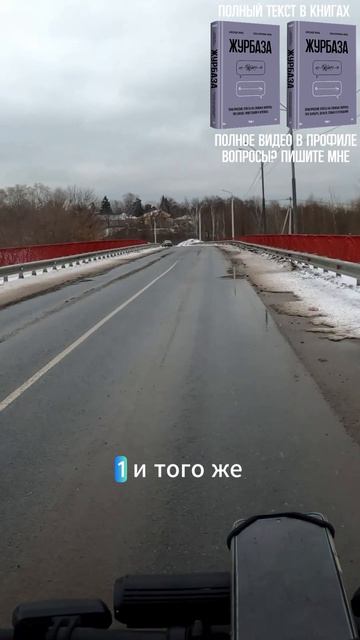 Про гарантии (1)