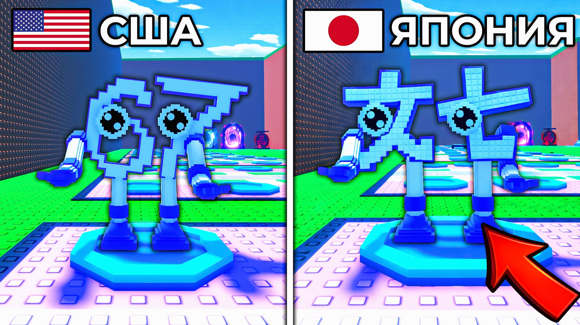 Сбеги от Цунами, НО В РАЗНЫХ СТРАНАХ!