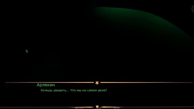 отвергаем Пьеро и соглашаемся на Арлекина
The Freaks Circus озвучка