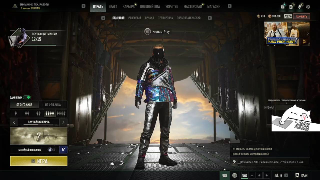 A00b47b3ba0f3b56a8c83a6d0755c6b9