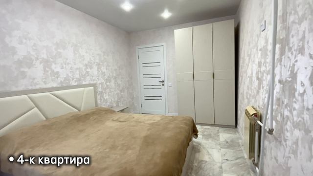 Прокопьевск, улица Обручева, 42