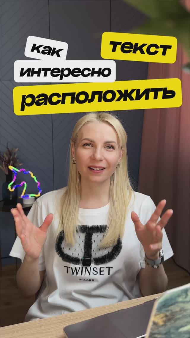 Пиши ДИЗАЙН — пришлю файл с 52 стилями дизайна + примерами 💚