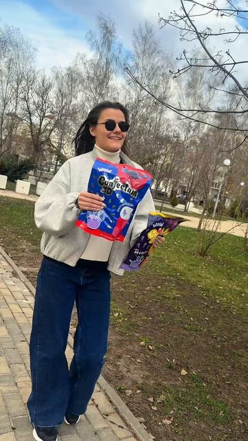 Иногда всё, что нужно для хорошего настроения - это любимый мармелад Confectum🍬