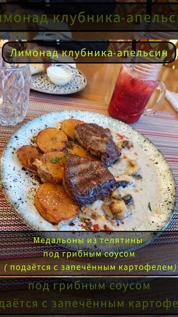 🎉 «Sheker Lightcafe» (Симферополь) 🎉 можно вкусно поесть и отметить день рождение, что я и сделала