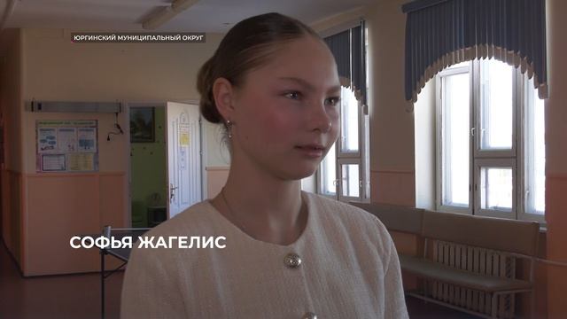 Очередные награды