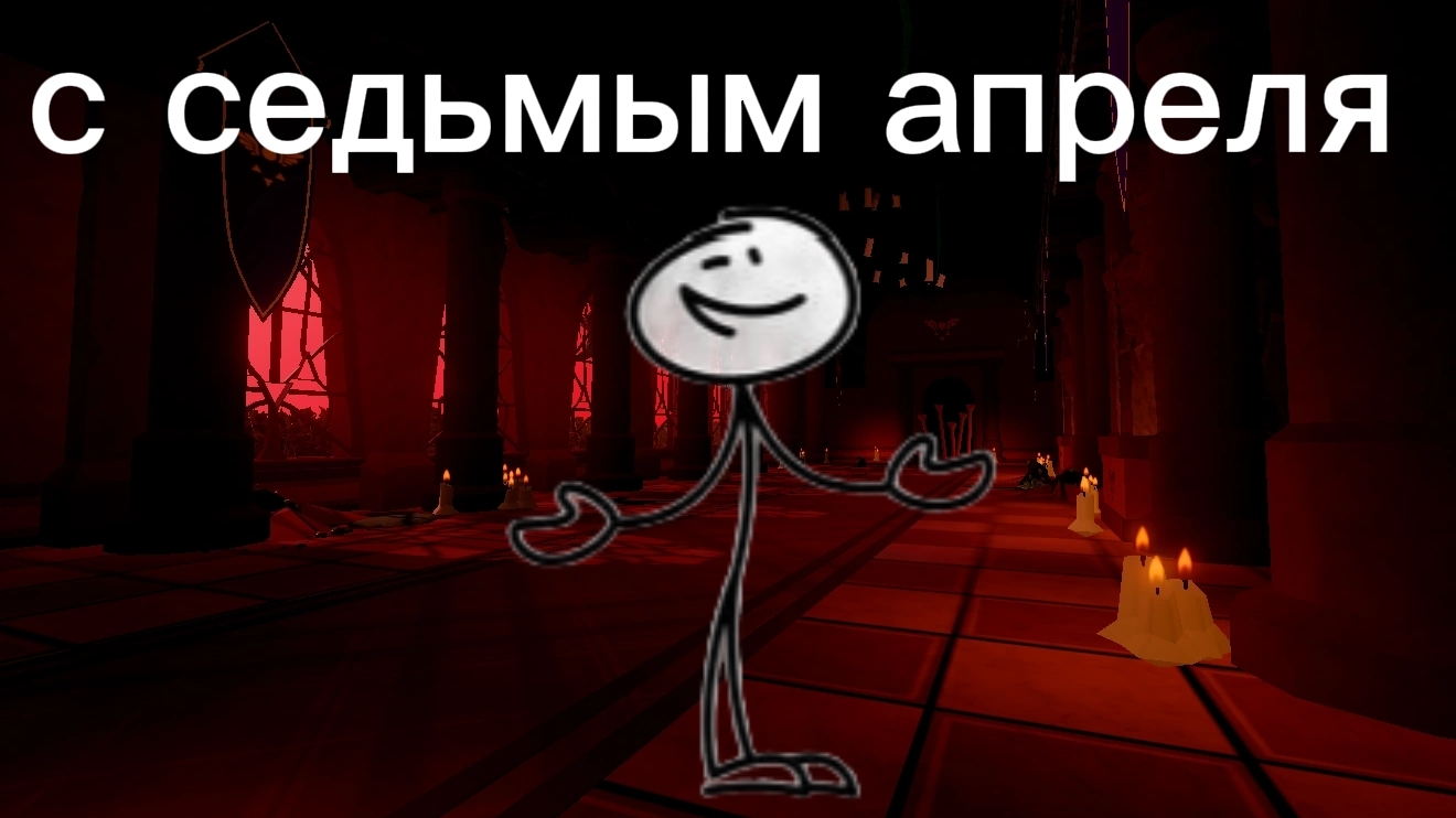 не смотрите это видео если не полуфабрикаты