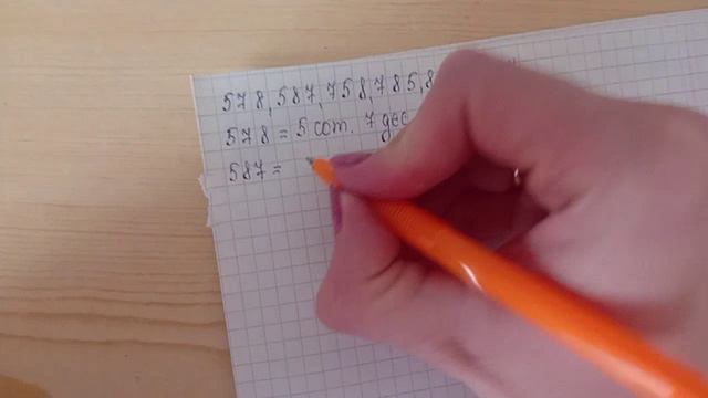 Математика 3 класс 2 часть (страница 58 задание 2)