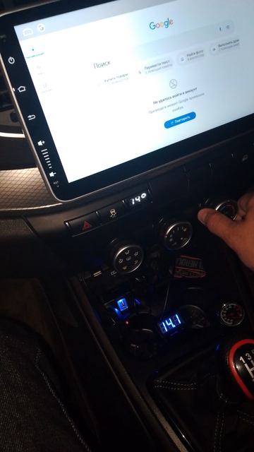 Было на улице +17 а сейчас +5, а завтра снег опять!)