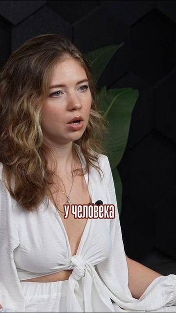 это поможет тебе определить свои ценности