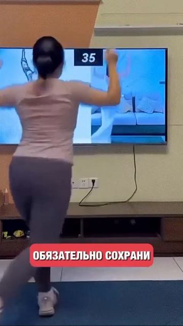 Не забываем о физических тренировках