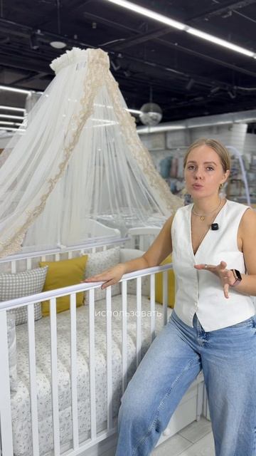 Детская кроватка Дашенька фабрика Гандылян