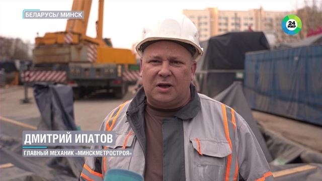 Китайский щит-гигант «Мария» ускорит прокладку метро в Минске