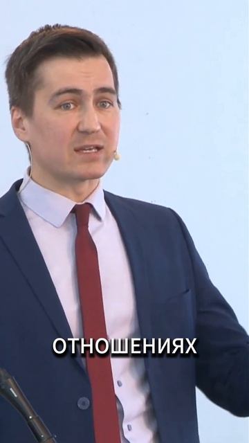 Не потеряй сигнал. Секрет победы над искушением