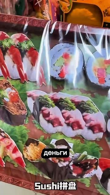 清明节 — праздник памяти и весеннего обновления 🌿