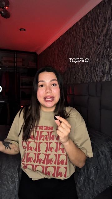 С апрельских тельцов по факту в комментариях 🔥