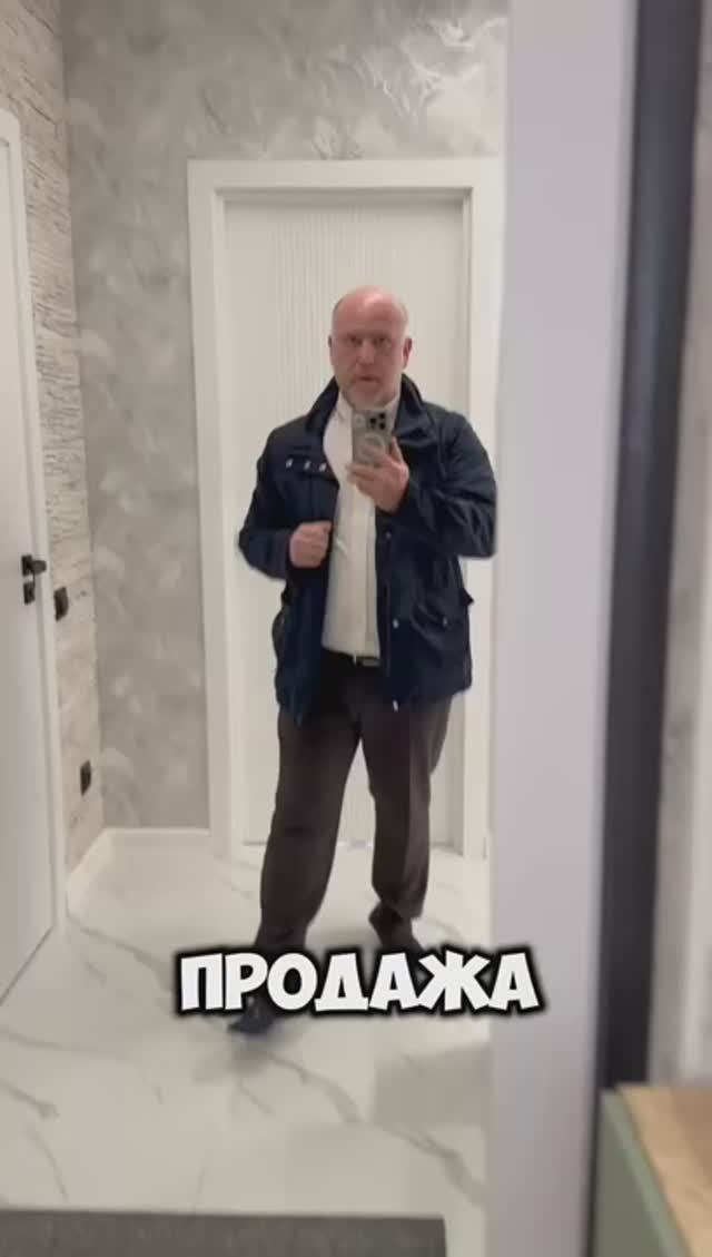 Квартира на Томилинской