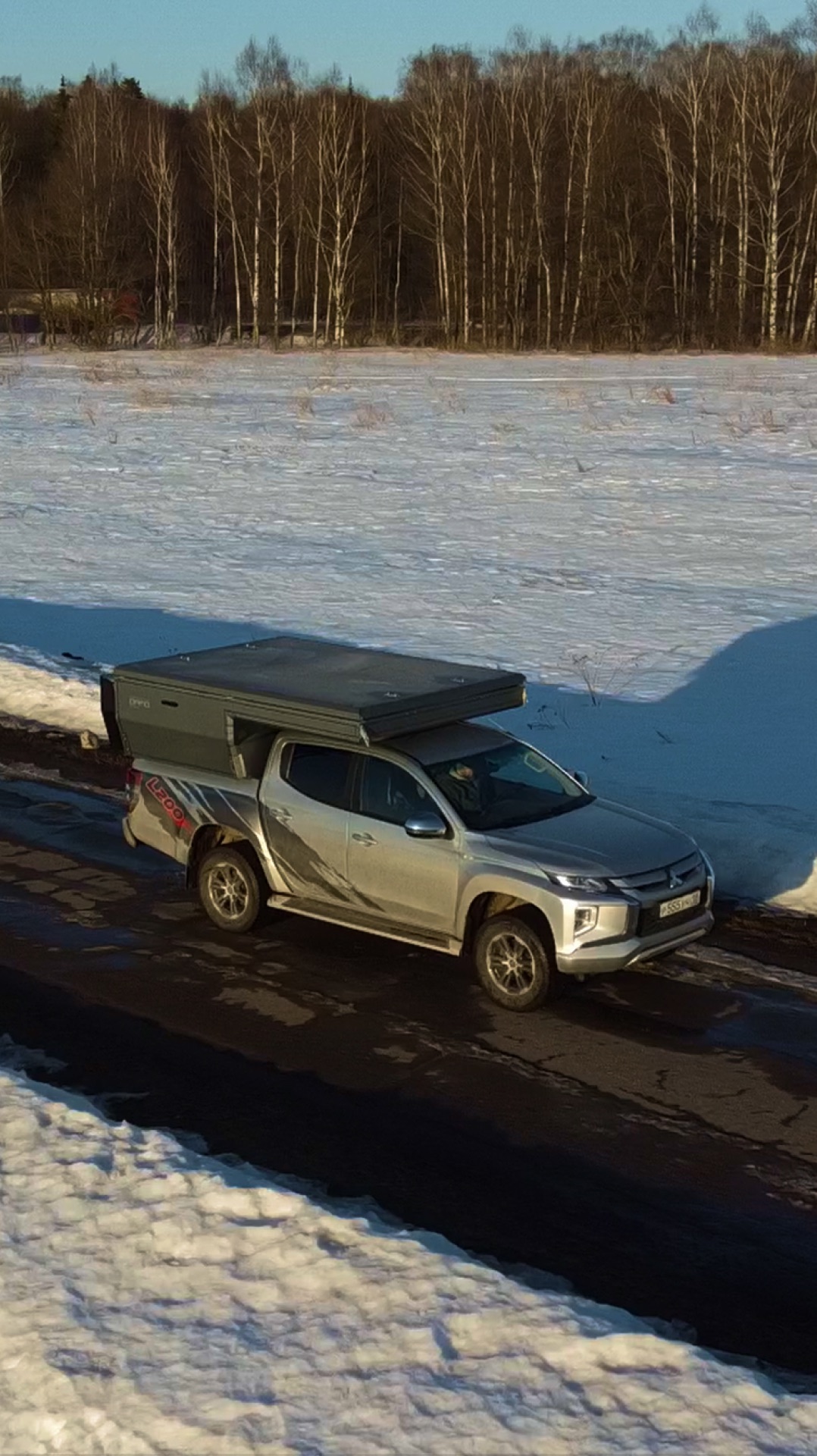 Кемпер ORMO Start