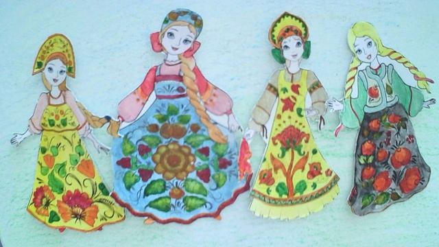 народный костюм 4