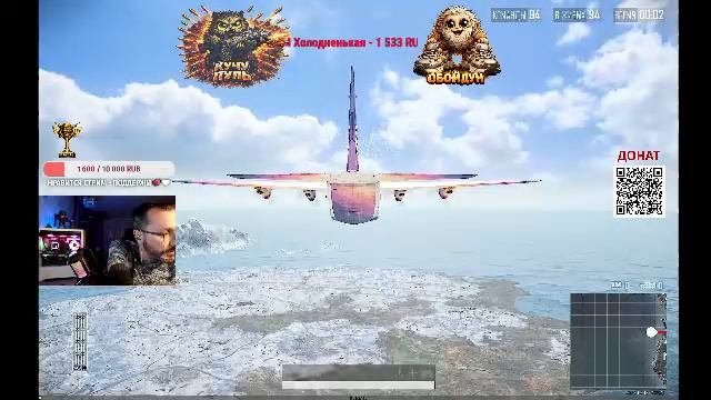 СОЛО ПАЦАНА