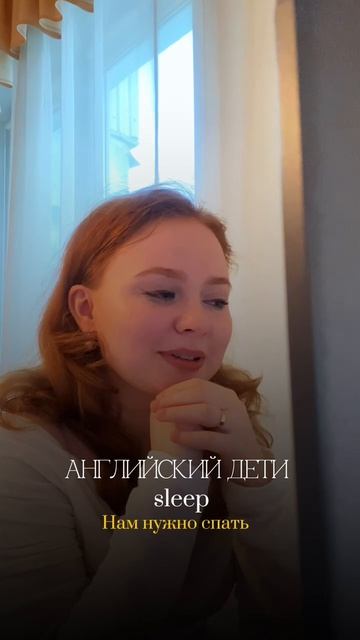 Обучение детей английскому языку