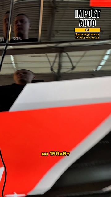 Audi Q5 L 2026 рестайлинг 3.900.000₽