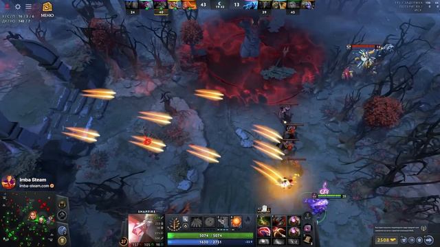 ДОТА 2 НО БЕЗ ЛИМИТОВ