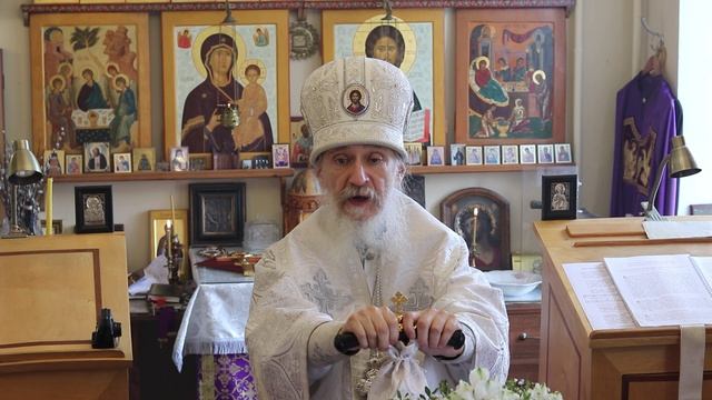 Проповедь епископа Амвросия (Тимрота) в Великий Вторник 7 апреля 2026