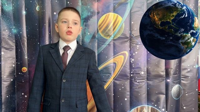 Вот звёздное небо.Что видно на нем...