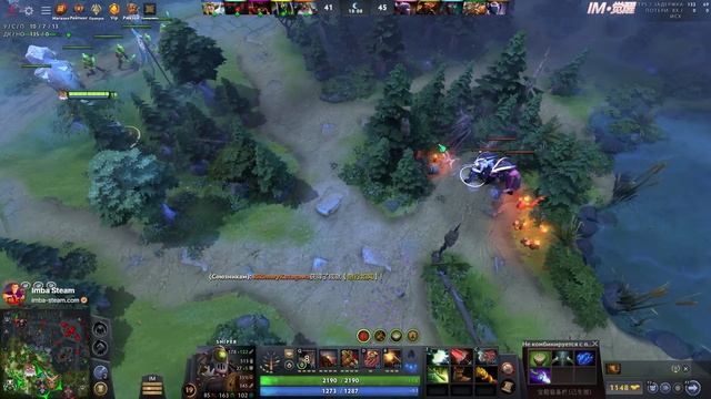 ДОТА 2 НО ДАЛЬНОСТЬ 99999