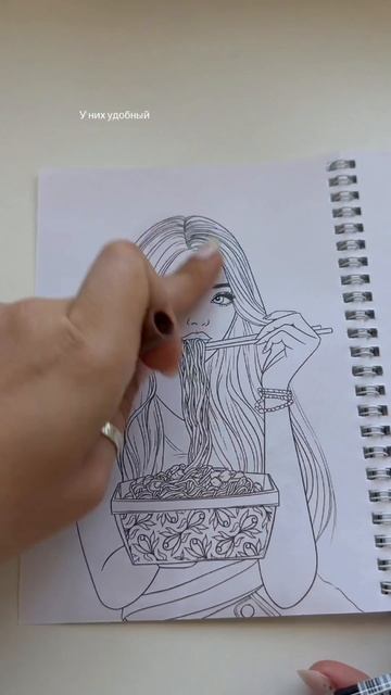 Артикул на ВБ: #712504332