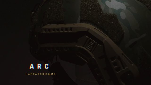 Обзор шлема от Toga Unit