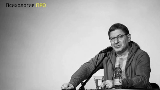 НЕРАЗДЕЛЕННАЯ ЛЮБОВЬ 💔МИХАИЛ ЛАБКОВСКИЙ🌱