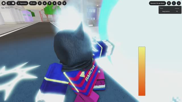 Roblox JJS обнова