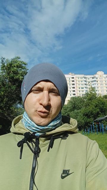 Практика Var в турецком