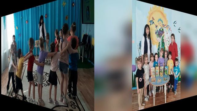 «Неделя детской книги»