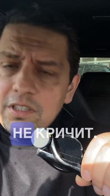 НЕСУЕТНЫЙ ЧЕЛОВЕК! #мужскойстиль2026