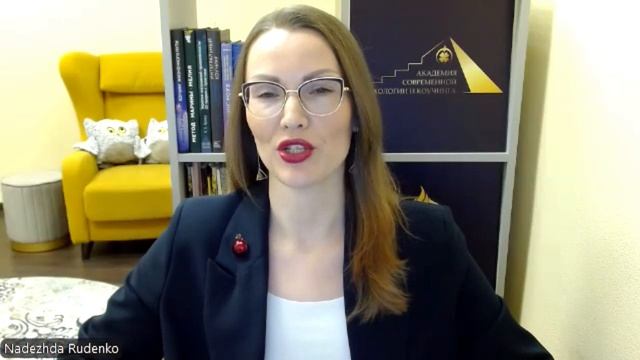 Видеоприветствие АСПиК