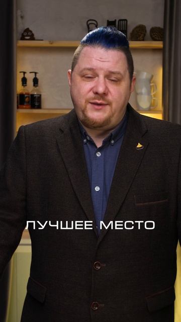 Вы НЕПРАВИЛЬНО храните ХЛЕБ / Павел Грязев