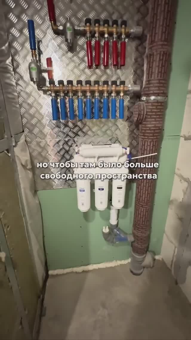 Два санузла без сноса сантехкабины новый объект в ЖК Амурский парк