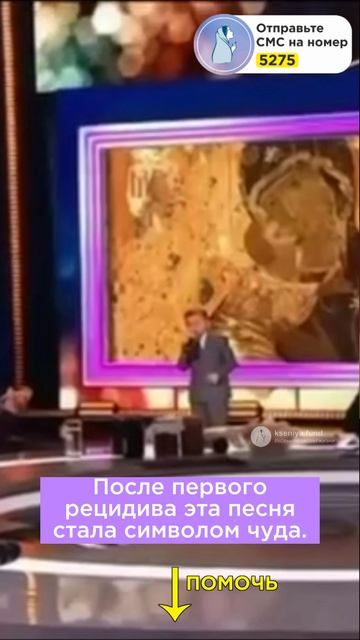 Вера и помощь добрых людей — последний оплот надежды этой семьи.