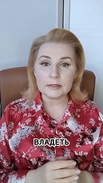 Сильный мужчина