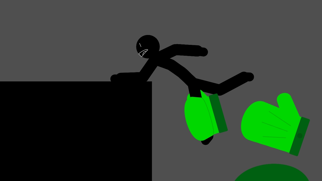 я ухожу, официально